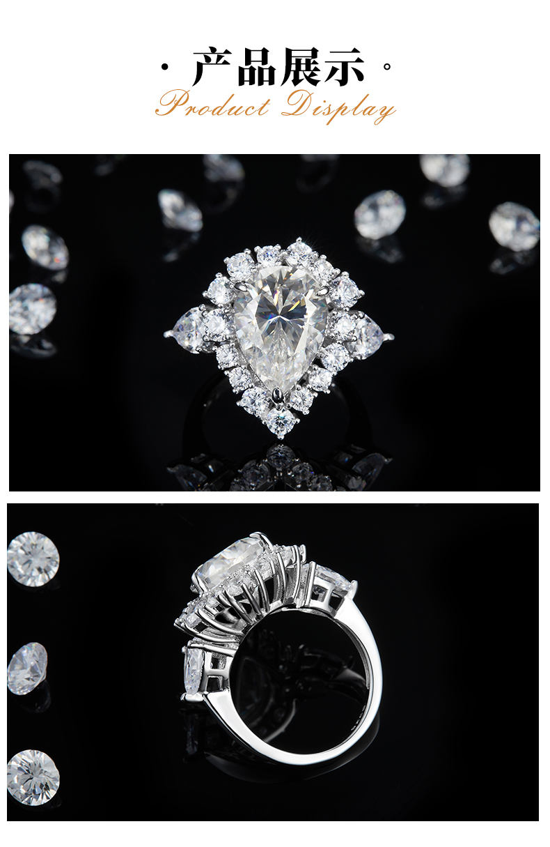 豪华满钻梨形女戒S925银镀白金定制选款莫桑钻8.0ct/副石高碳钻 - 3