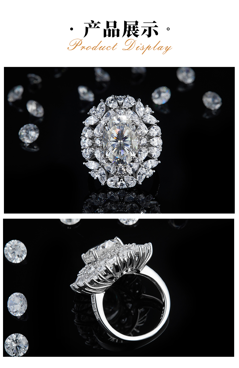 奢华满钻鸽子蛋女戒S925银镀白金定制选款莫桑钻8.0ct/副石高碳钻 - 3