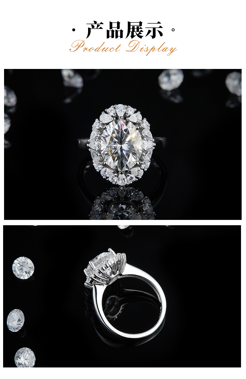 光臂奢华蛋形女戒S925银镀白金定制选款莫桑钻4.5ct/副石高碳钻 - 3