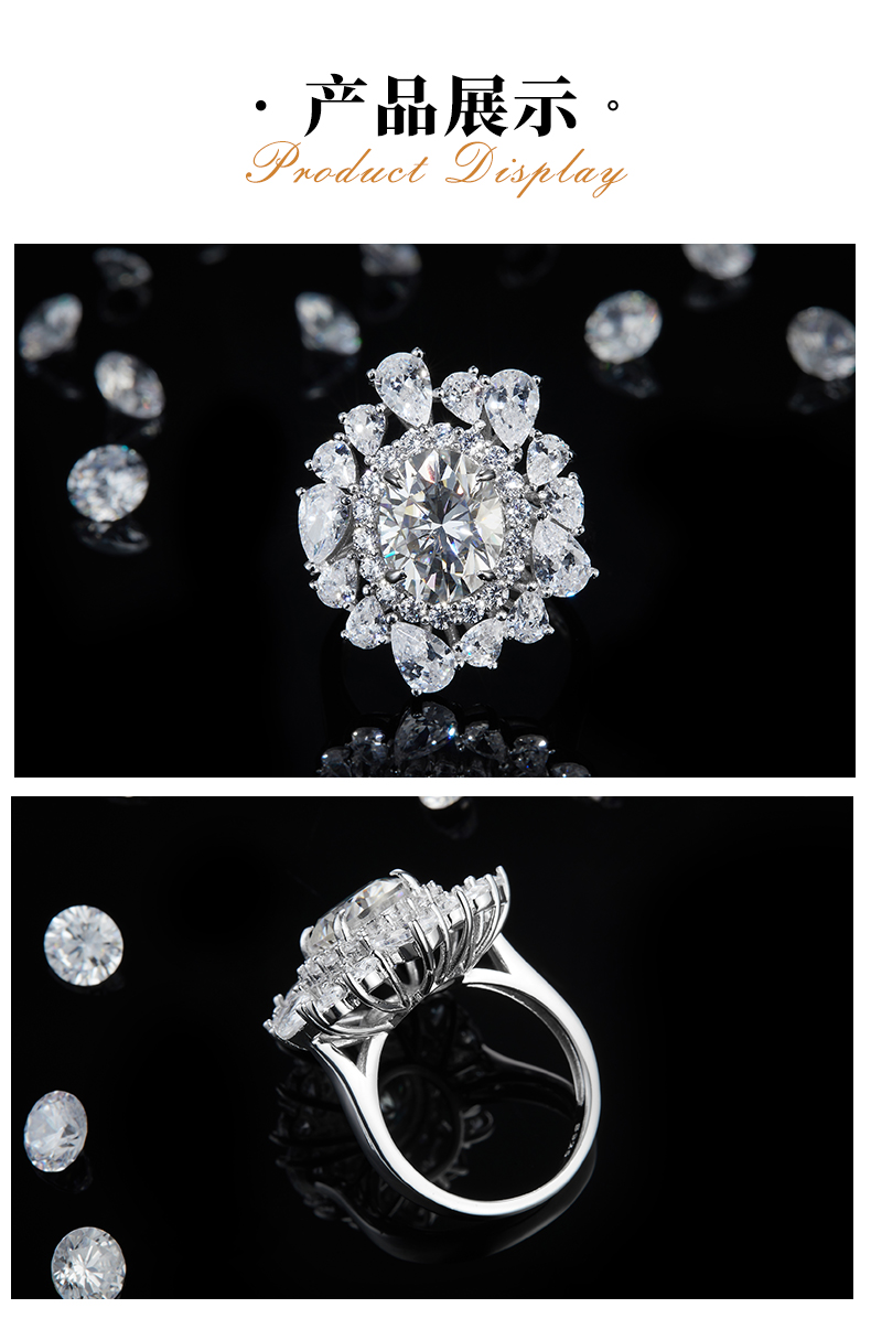 满钻围镶鸽子蛋女戒S925银镀白金定制选款莫桑钻5.0ct/副石高碳钻 - 3