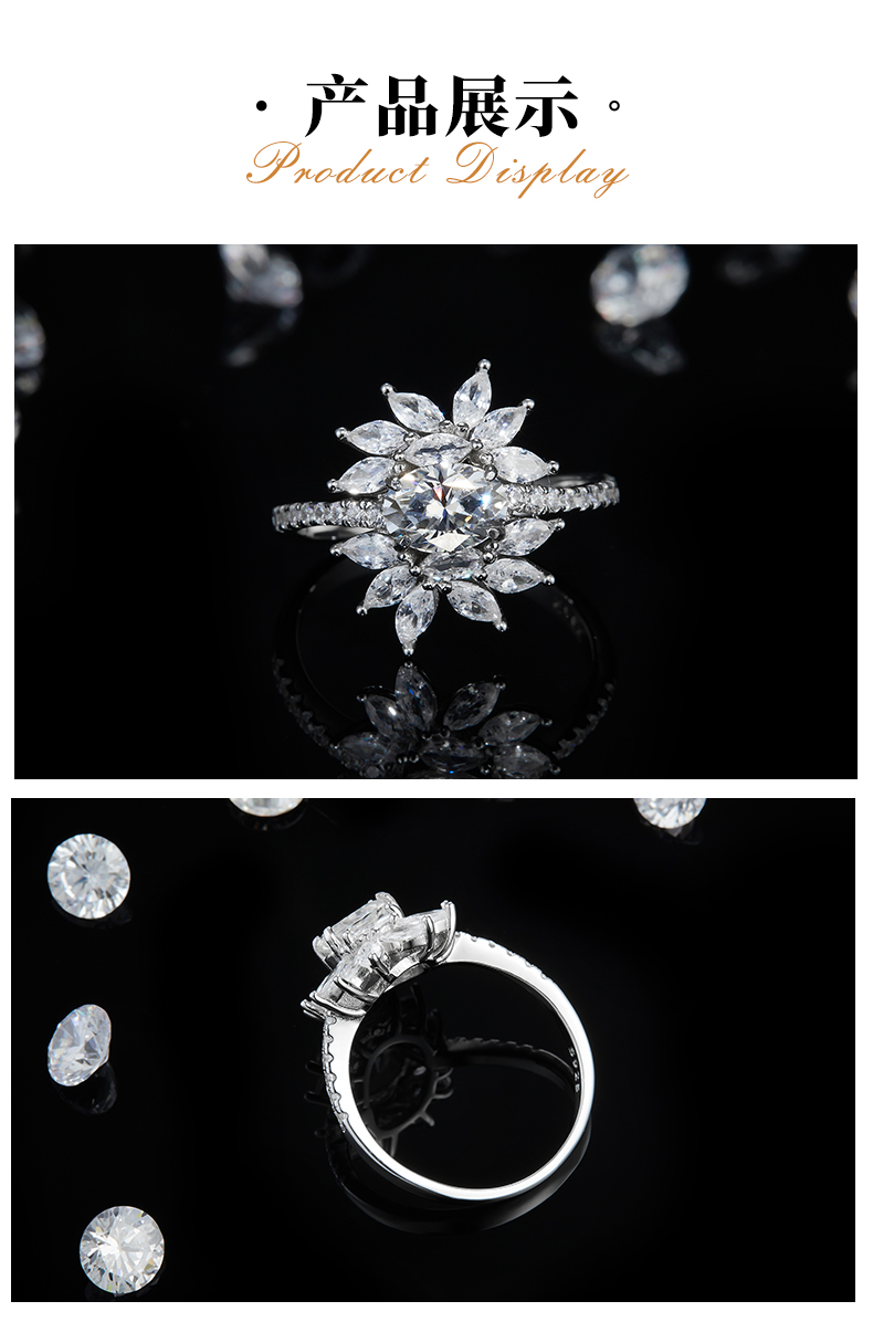 太阳花蛋形女戒S925银镀白金定制选款主石莫桑钻1.0ct/副石高碳钻 - 3