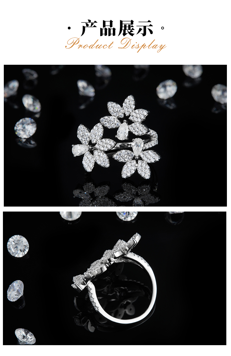 花瓣开口女戒S925银镀白金定制选款副石莫桑钻1.68ct - 3