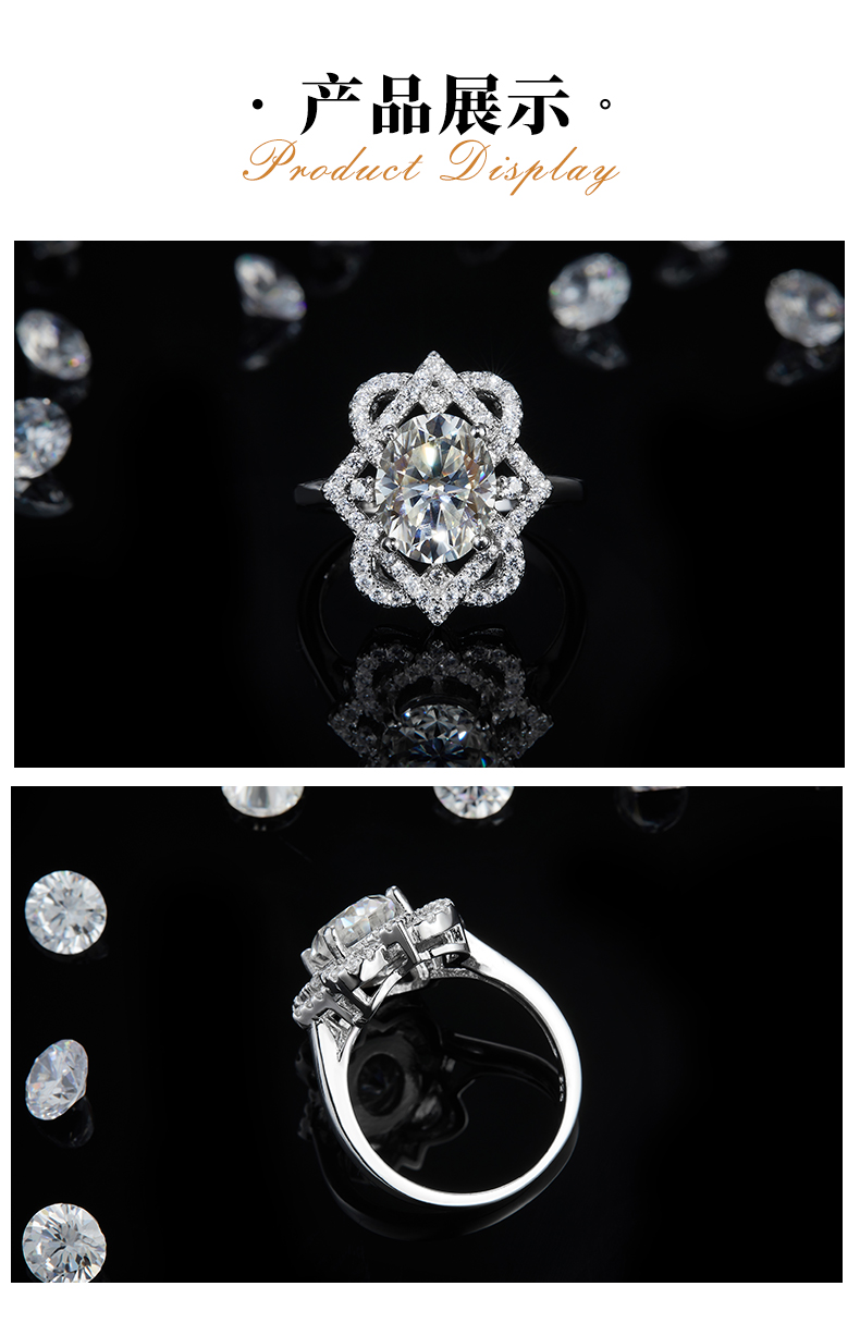 光臂轻奢蛋形女戒S925银镀白金定制选款主石莫桑钻3.0ct/副石高碳钻 - 3
