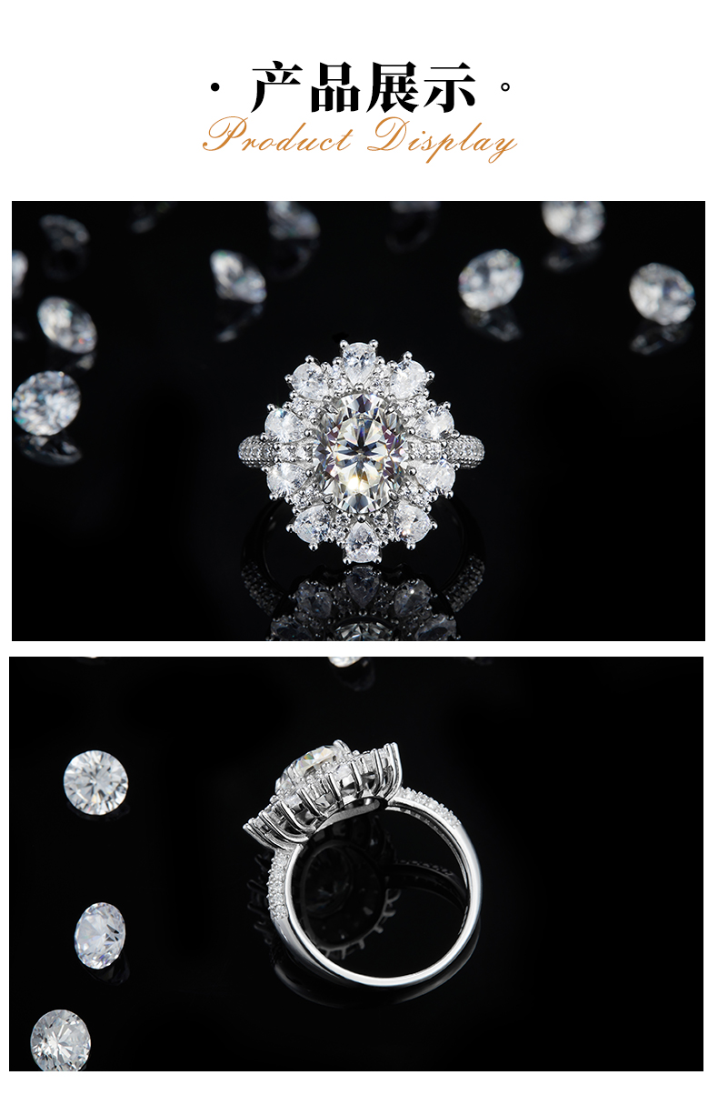 梨形小钻围镶蛋形女戒S925银镀白金定制选款主石莫桑钻3.0ct/副石高碳钻 - 3