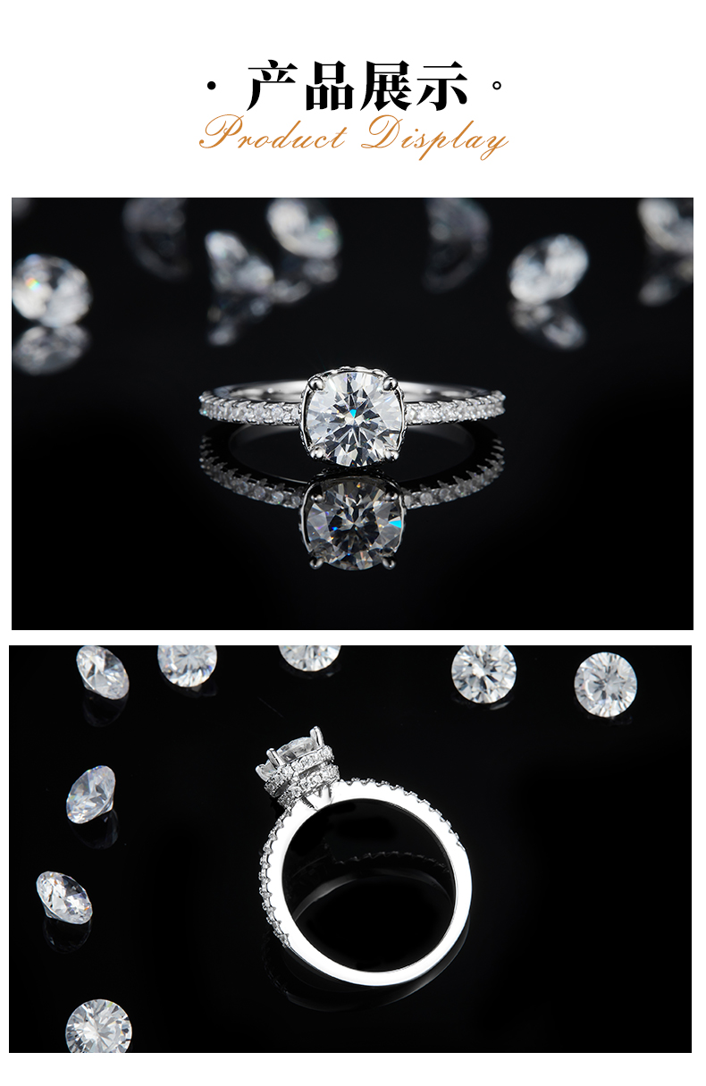 微镶四爪女戒S925银镀白金定制选款主石莫桑钻1.0ct/副石高碳钻 - 3