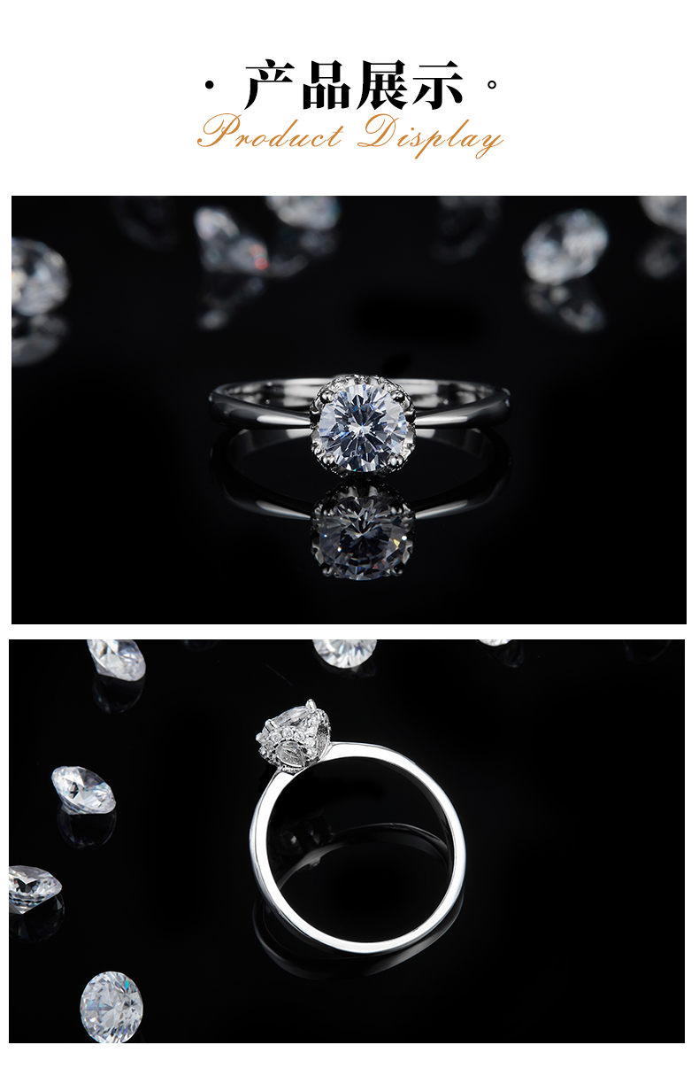 光臂花苞四爪女戒S925银镀白金定制选款莫桑钻1.0ct/副石高碳钻 - 3