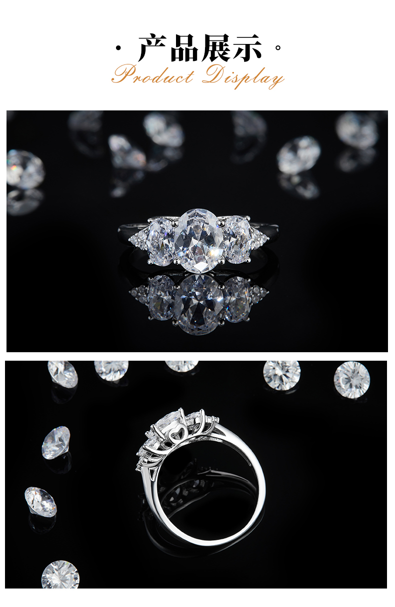三石款蛋形女戒S925银镀白金定制选款主石莫桑钻1.5ct/副石高碳钻 - 3