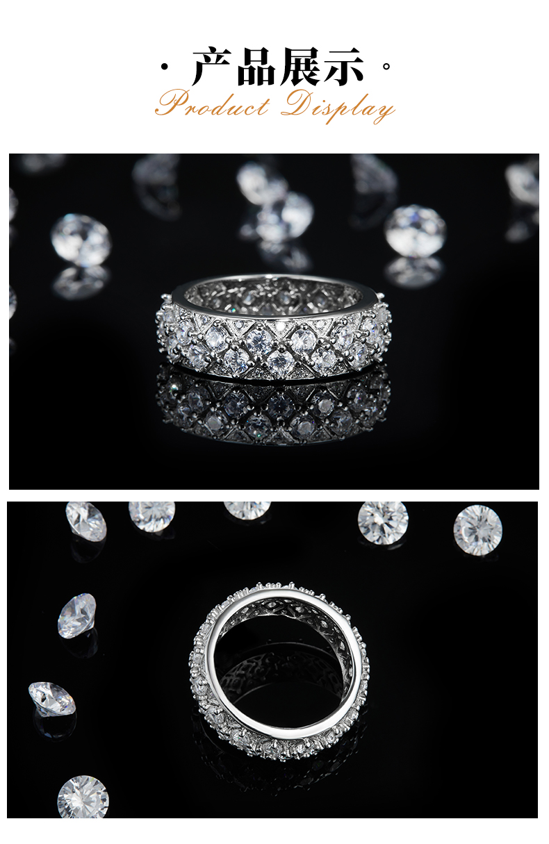 轻奢排戒S925银镀白金女戒定制选款副石莫桑钻2.1ct - 3