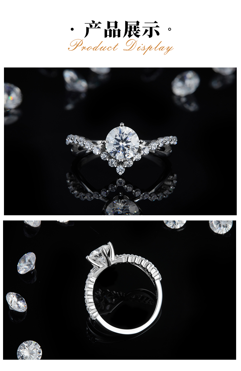 V形女戒S925银镀白金定制选款主石莫桑钻1.0ct/副石高碳钻 - 3