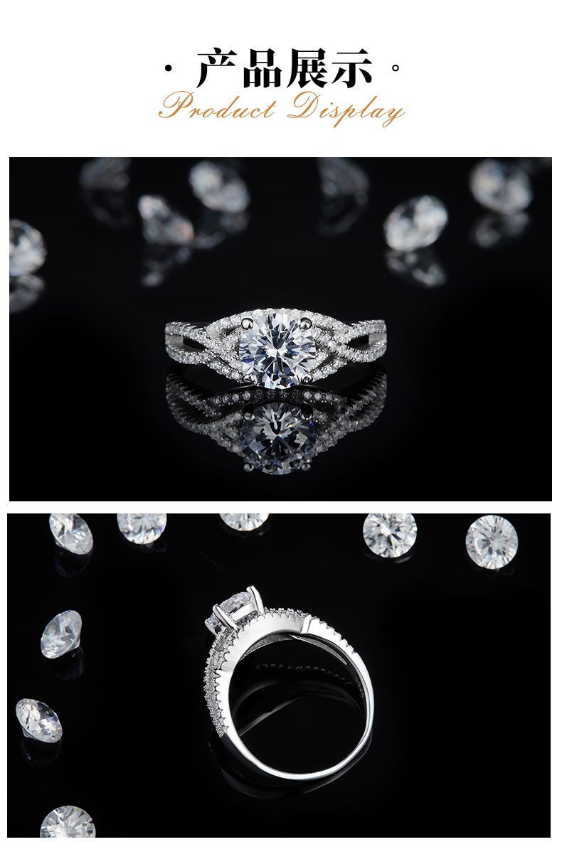 扭臂轻奢女戒S925银镀白金定制选款莫桑钻1.0ct/副石高碳钻 - 3