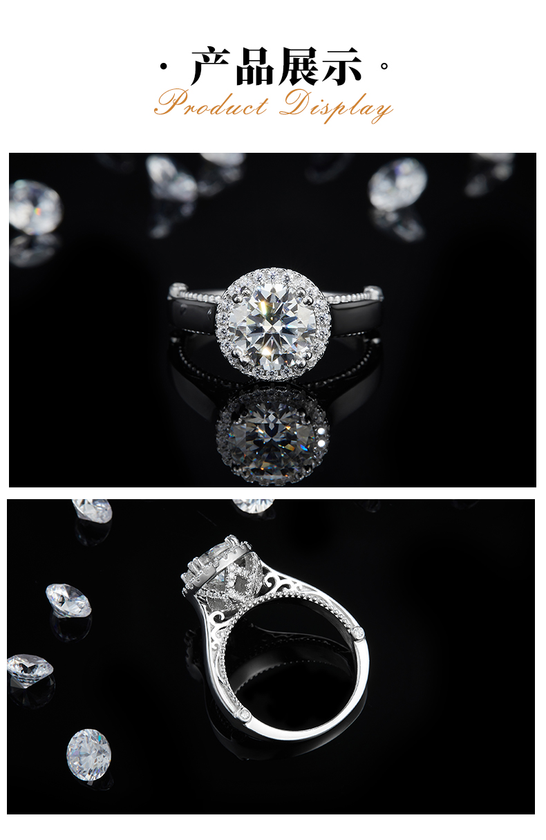 光臂圆包女戒S925银镀白金定制选款主石莫桑钻2.0ct/副石高碳钻 - 3