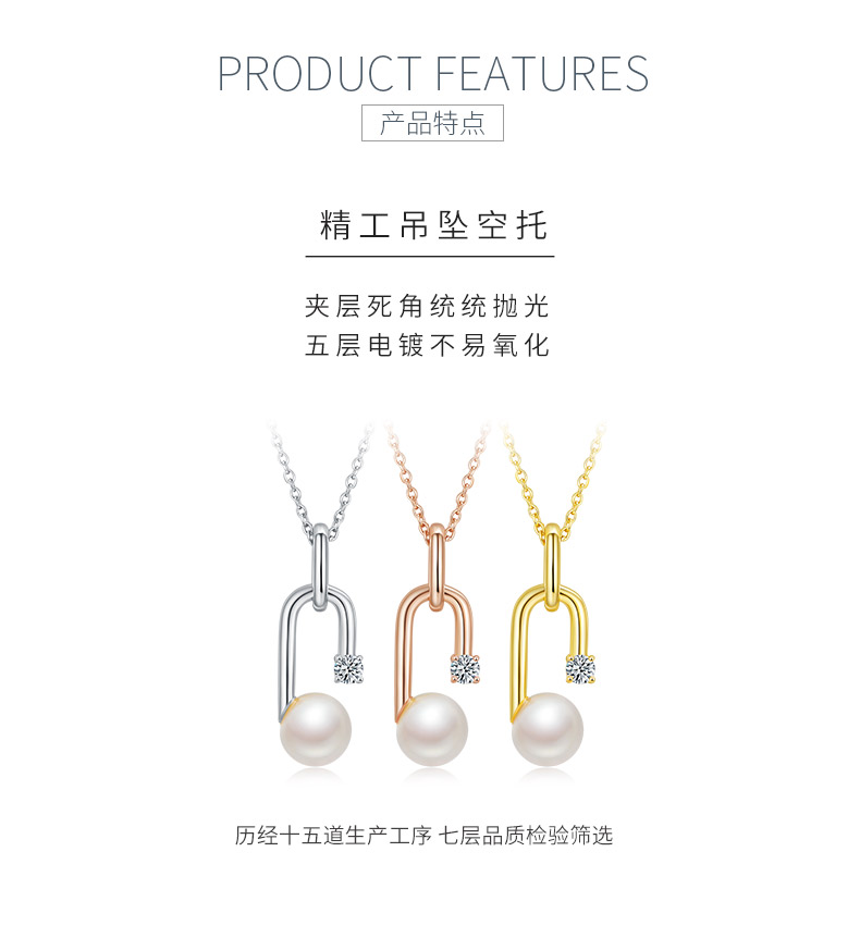 DSYP4款G字母S925银项链淡水珍珠8.0mm - 5