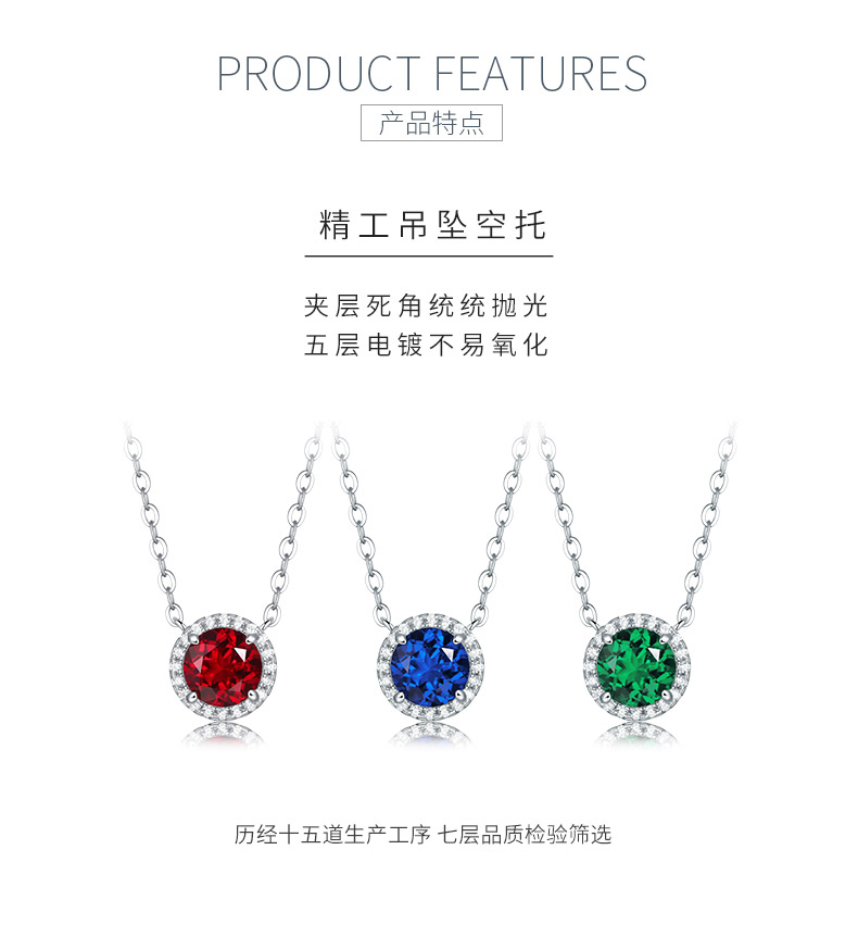 XSN0094培育彩宝S925银镀白金项链圆形1.0ct - 5