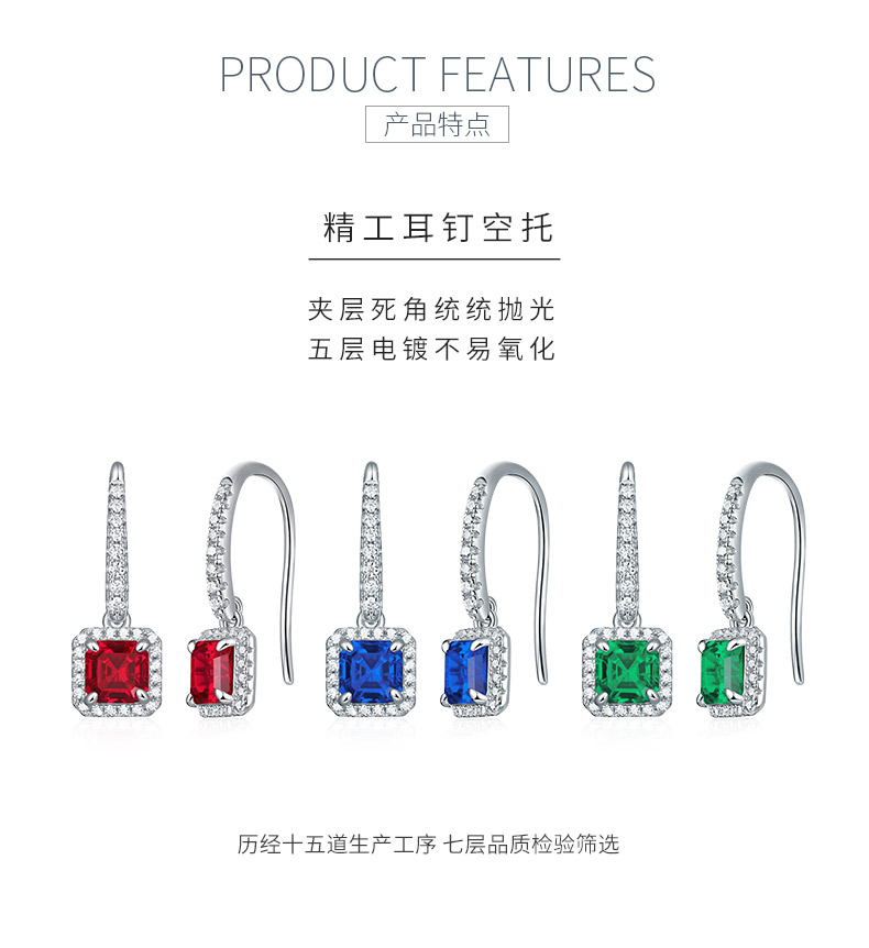 XSE0105培育彩宝S925银镀白金耳环正方形1.0ct - 5