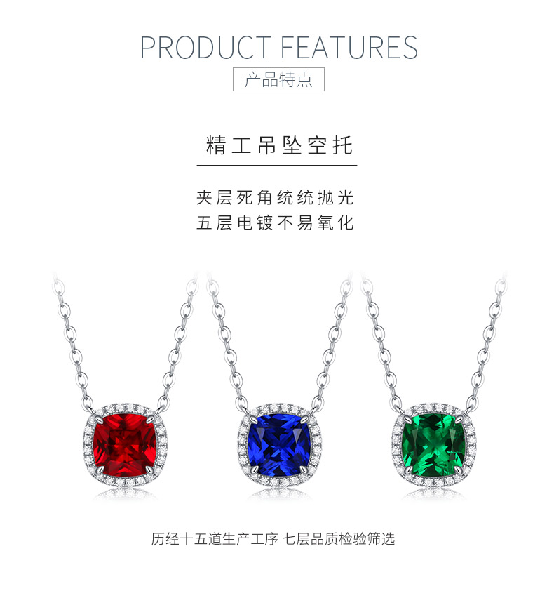 XSN0096培育彩宝S925银镀白金项链枕形1.5ct - 5