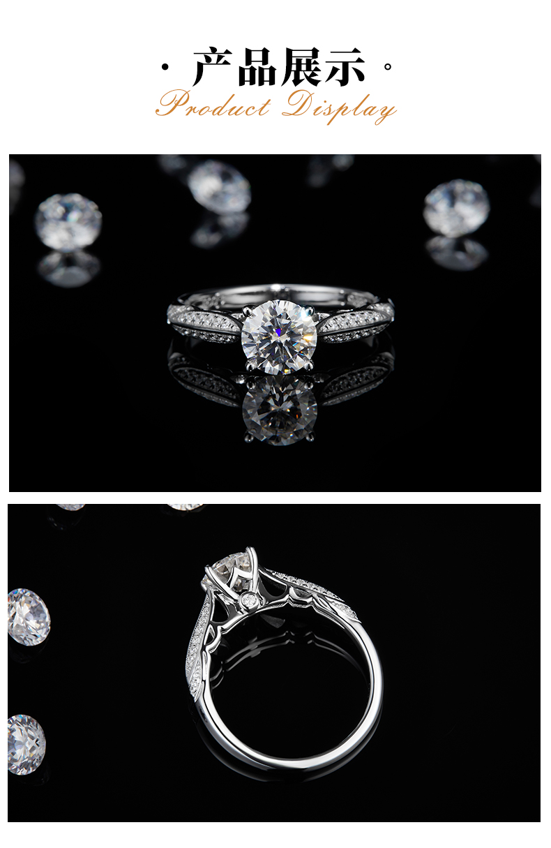 单头女戒S925银镀白金定制选款主石莫桑钻1.0ct/副石高碳钻 - 3