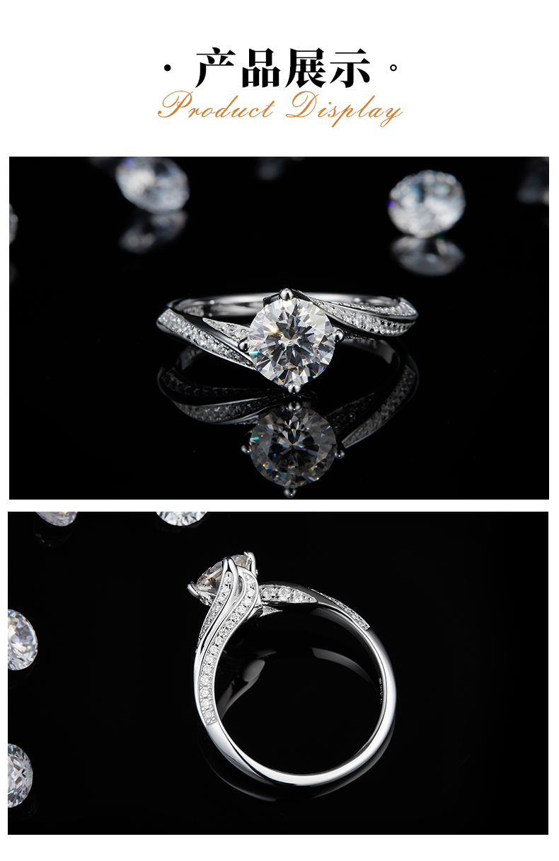 扭臂四爪女戒S925银镀白金定制选款主石莫桑钻1.0ct/副石高碳钻 - 3