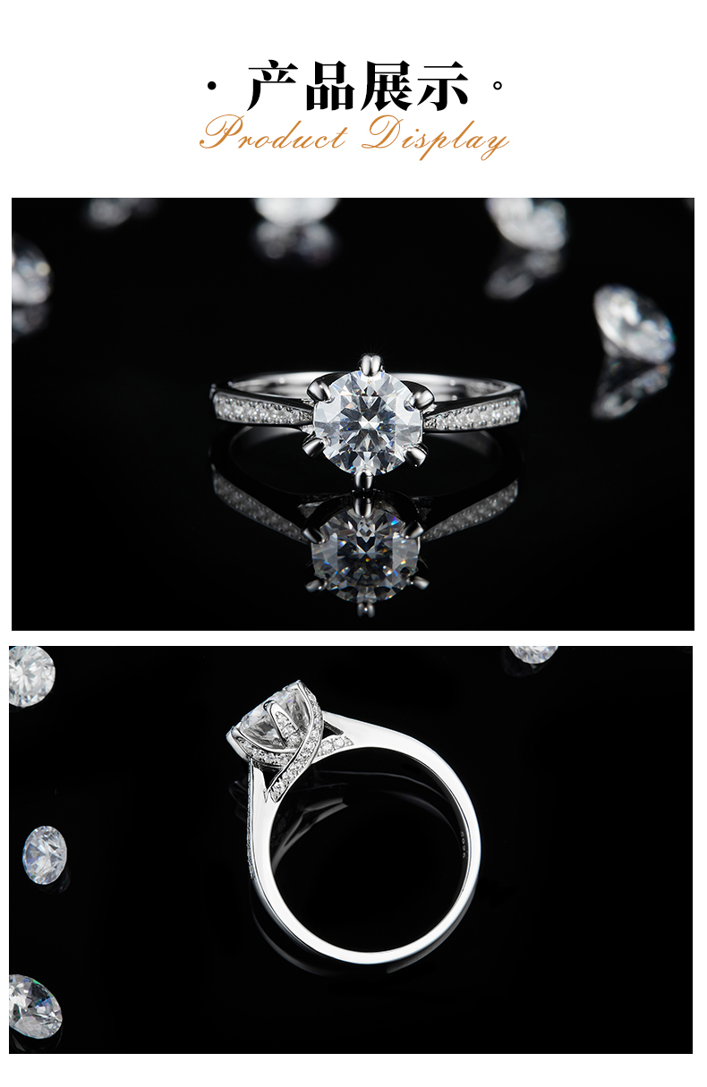 微镶六爪女戒S925银镀白金定制选款主石莫桑钻1.0ct/副石高碳钻 - 3
