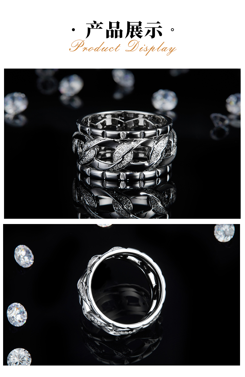 环环相扣排戒S925银镀白金男戒定制选款副石莫桑钻0.39ct - 3