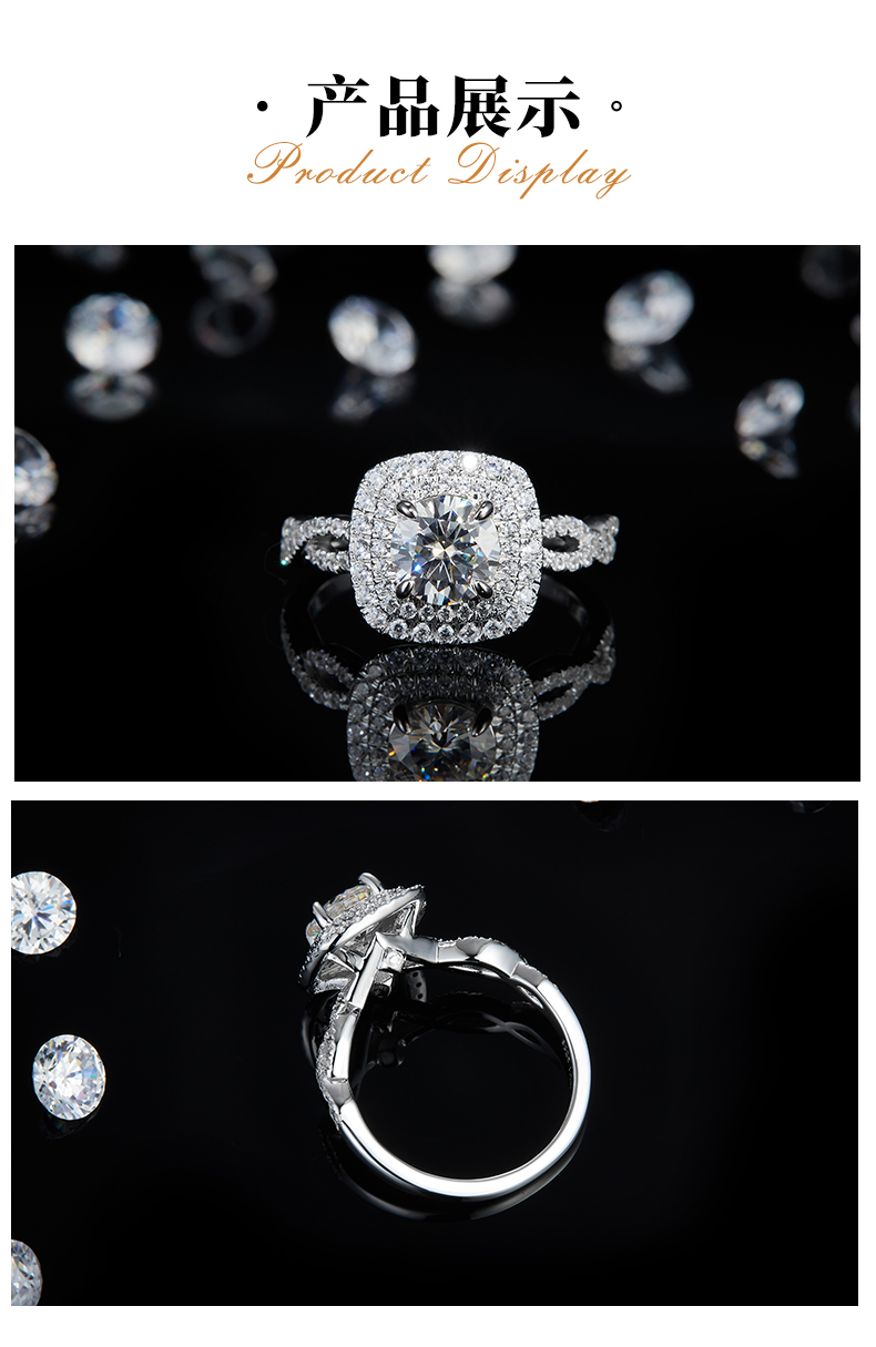 扭臂双层圆包女戒S925银镀白金定制选款莫桑钻1.0ct/副石高碳钻 - 3
