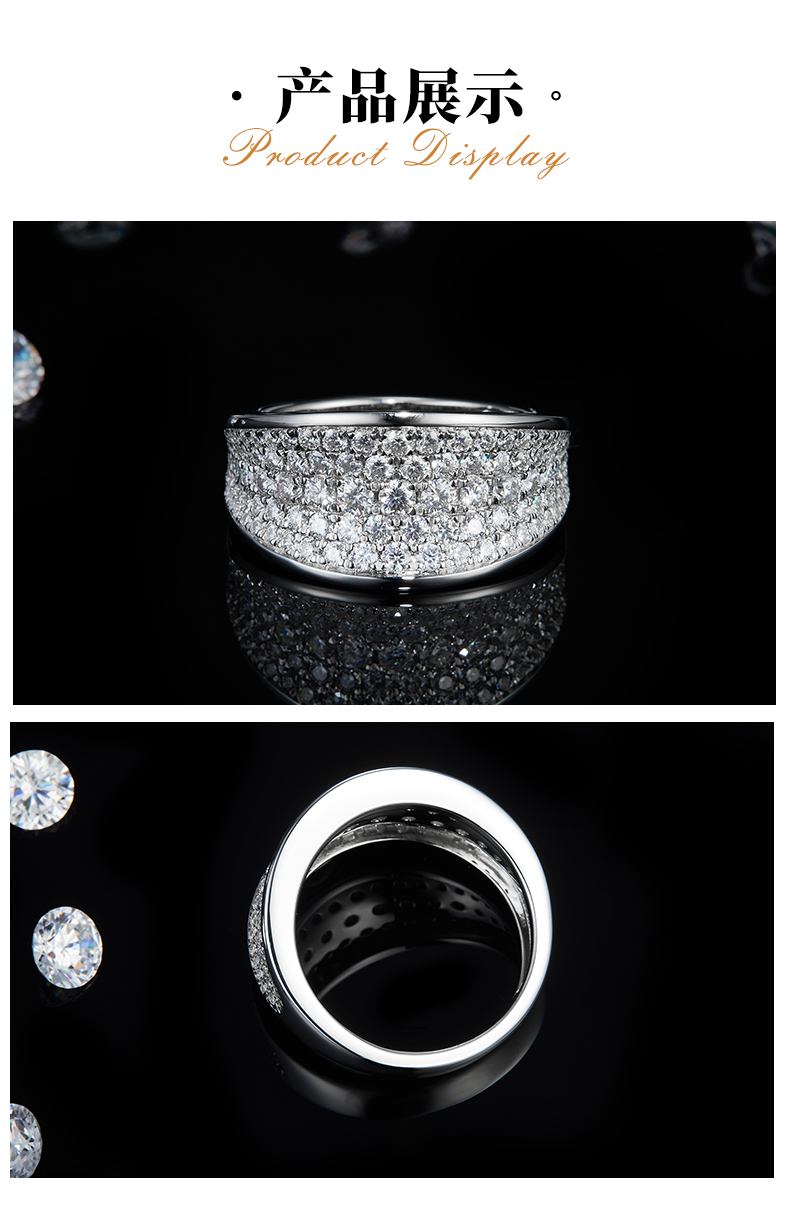轻奢满钻排戒S925银镀白金男戒定制选款副石莫桑钻1.68ct - 3