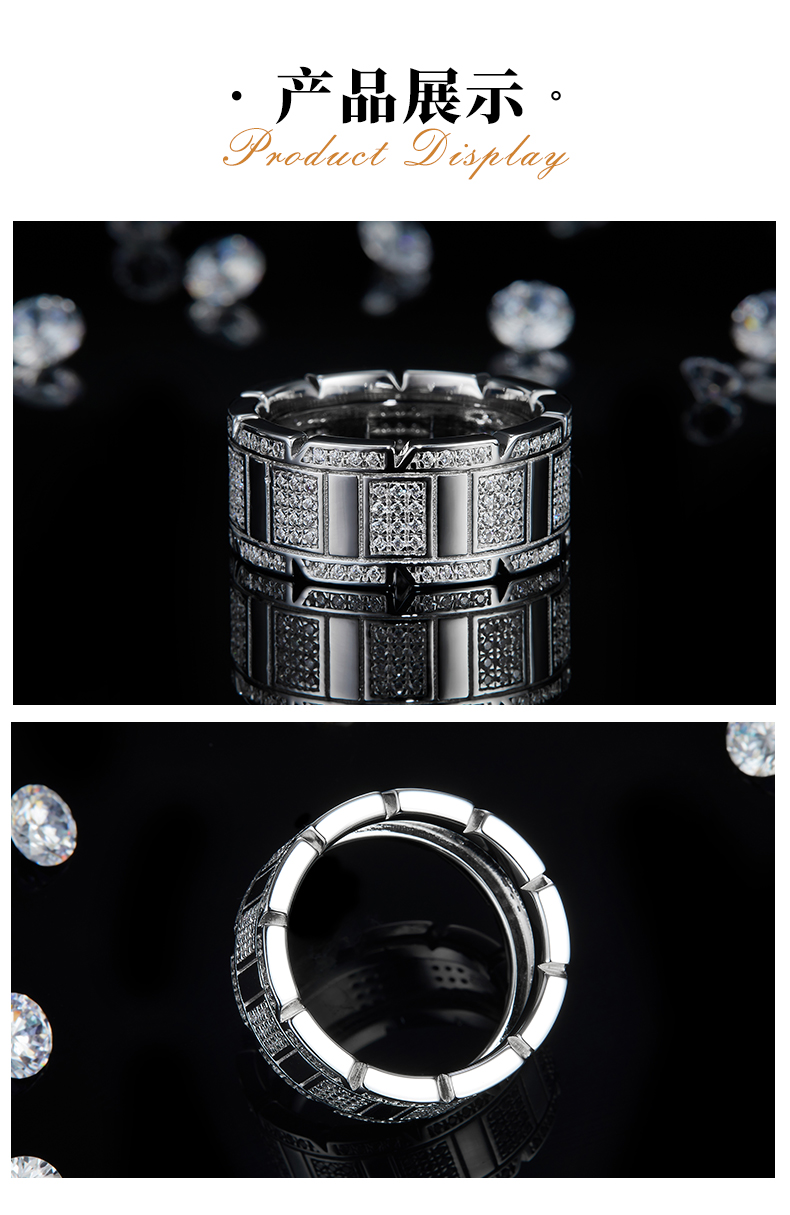 轻奢男戒S925银镀白金定制选款副石莫桑钻1.0ct - 3