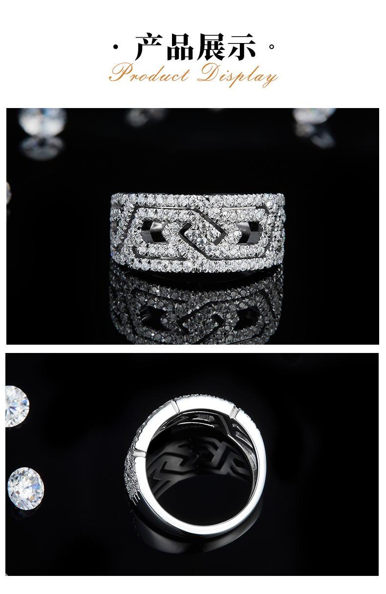 轻奢满钻男戒S925银镀白金定制选款副石莫桑钻0.87ct - 3