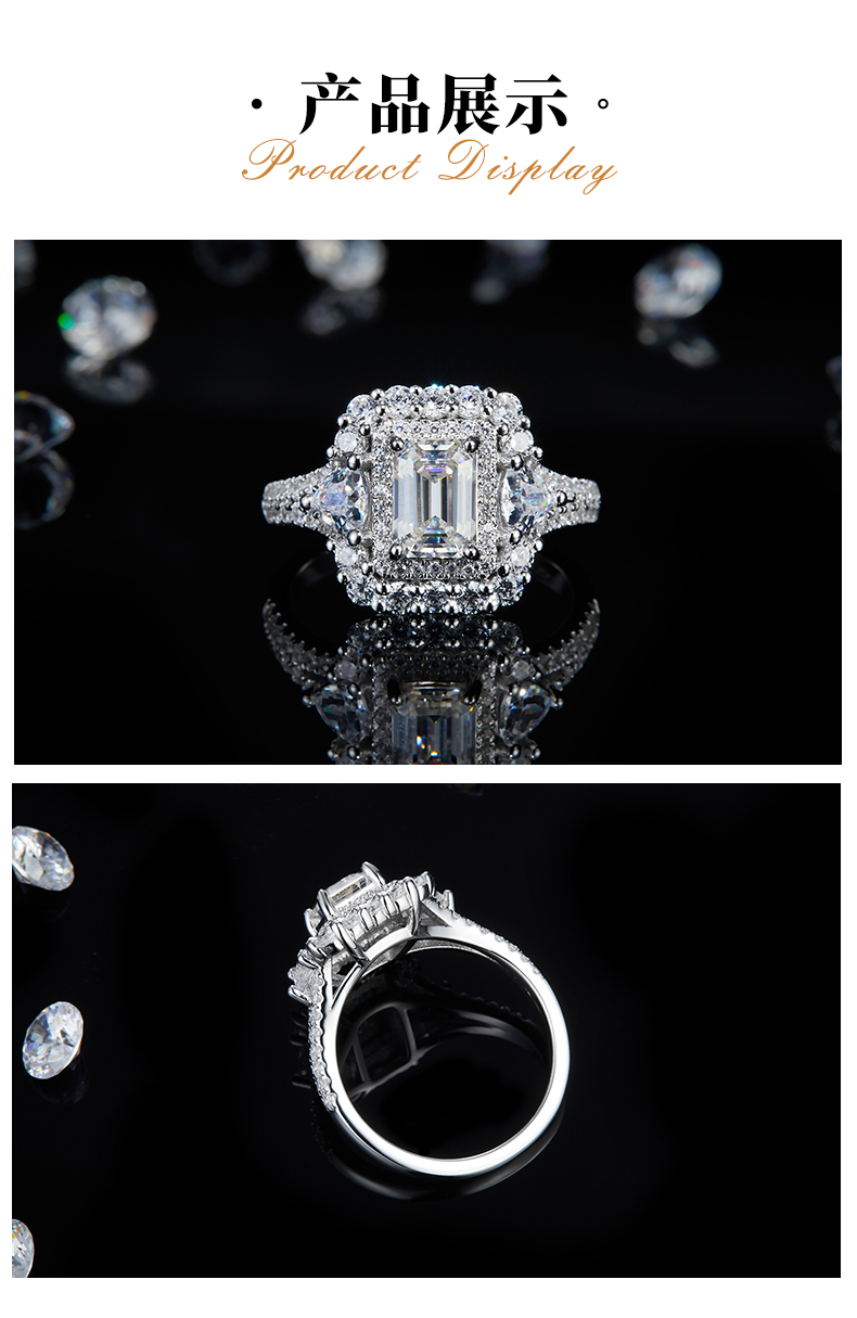 轻奢祖母绿切女戒S925银镀白金定制选款主石莫桑钻1.0ct/副石高碳钻 - 3