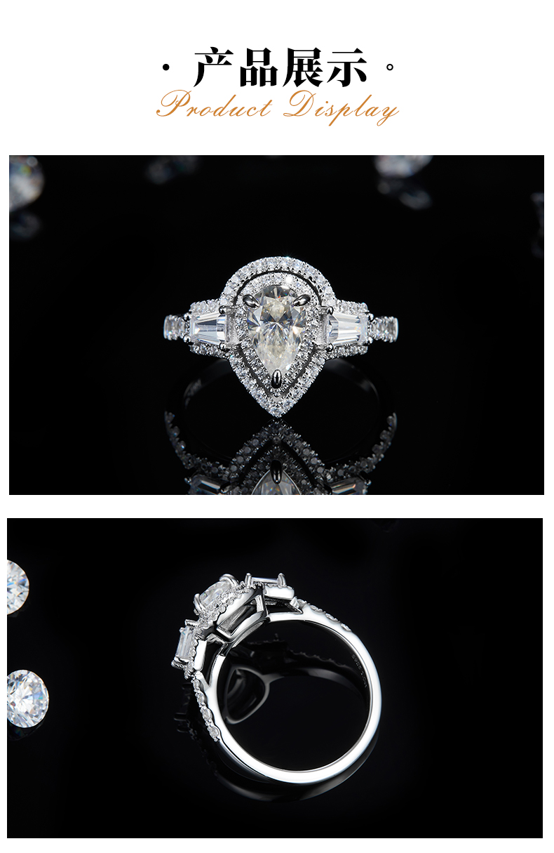三石款梨形女戒S925银镀白金定制选款主石莫桑钻1.0ct/副石高碳钻 - 3