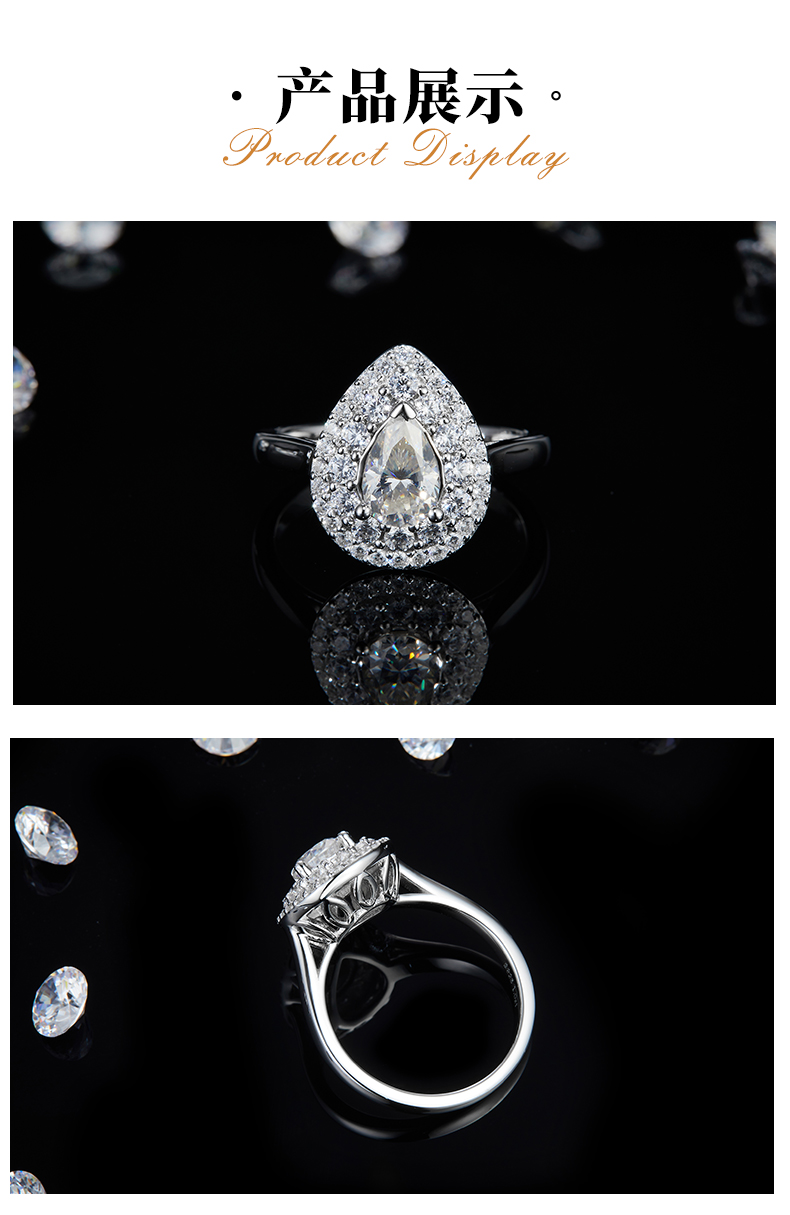 光臂轻奢梨形女戒S925银镀白金定制选款主石莫桑钻1.0ct/副石高碳钻 - 3