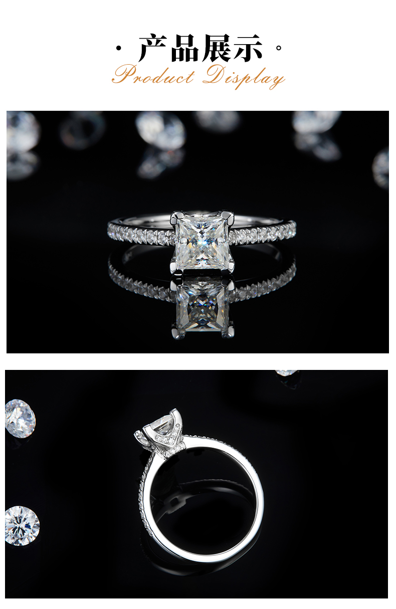 简约方钻女戒S925银镀白金定制选款主石莫桑钻1.0ct/副石高碳钻 - 3