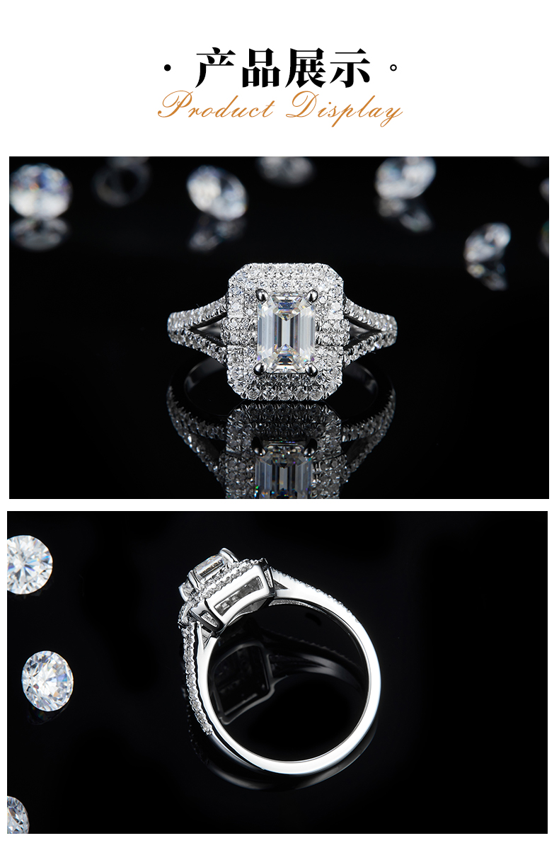 Y形戒臂长方钻女戒S925银镀白金定制选款主石莫桑钻1.0ct/副石高碳钻 - 3