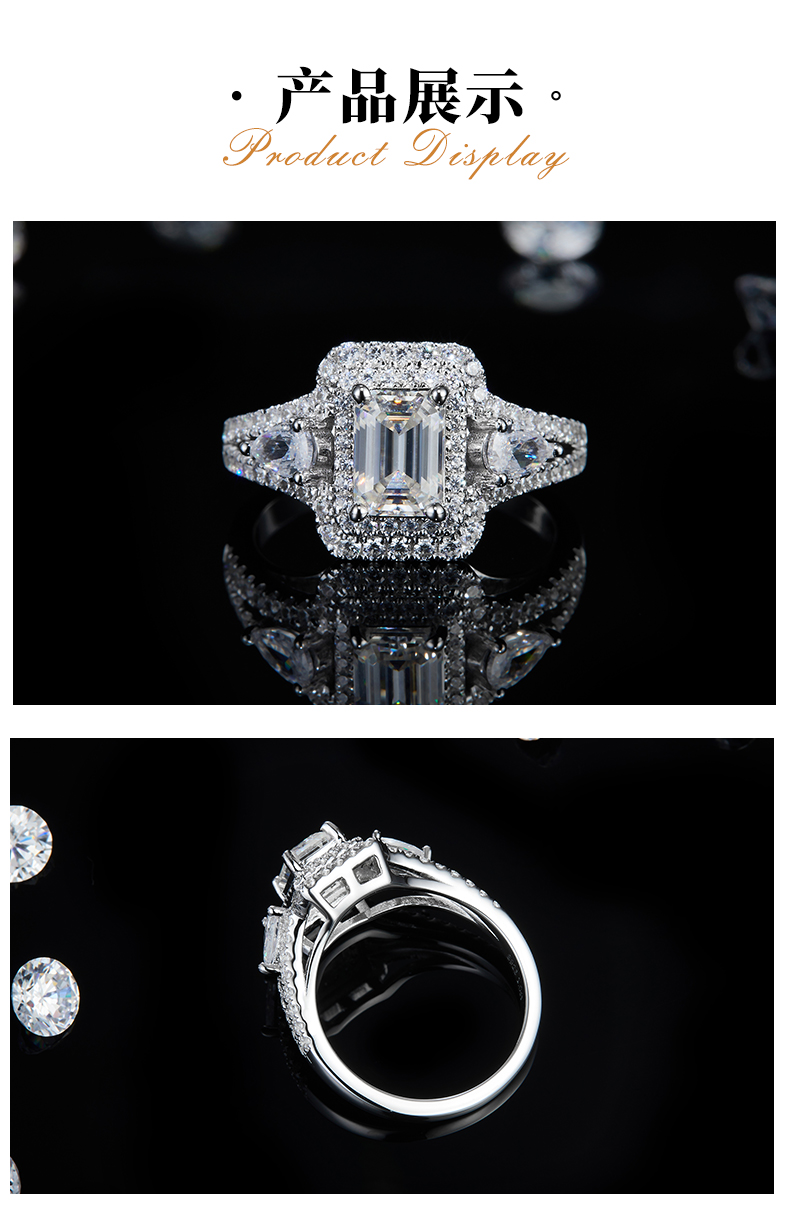 轻奢款长方钻女戒S925银镀白金定制选款主石莫桑钻1.0ct/副石高碳钻 - 3