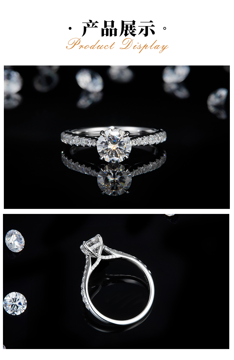 微镶四爪女戒S925银镀白金定制选款主石莫桑钻1.0ct/副石高碳钻 - 3