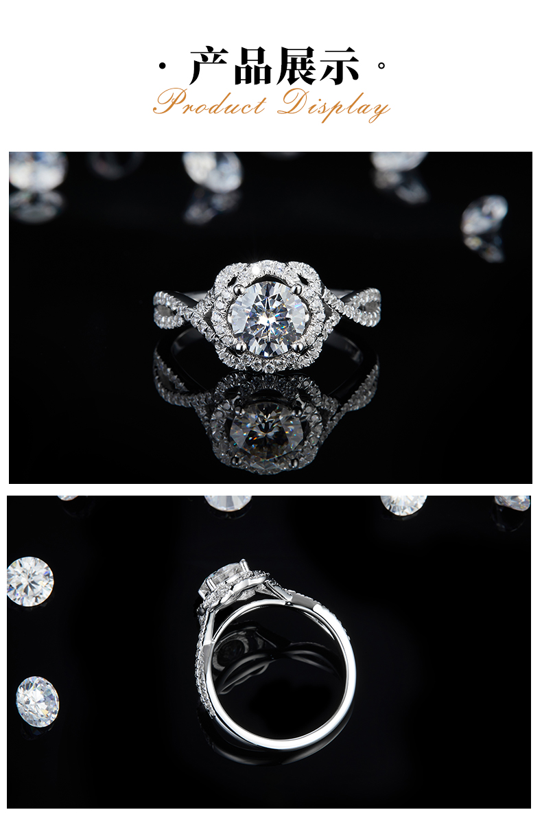 扭臂女戒S925银镀白金定制选款主石莫桑钻1.0ct/副石高碳钻 - 3