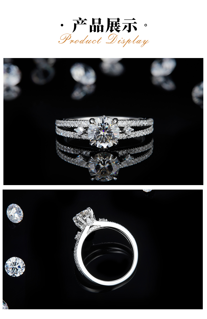 轻奢四爪女戒S925银镀白金定制选款主石莫桑钻1.0ct/副石高碳钻 - 3