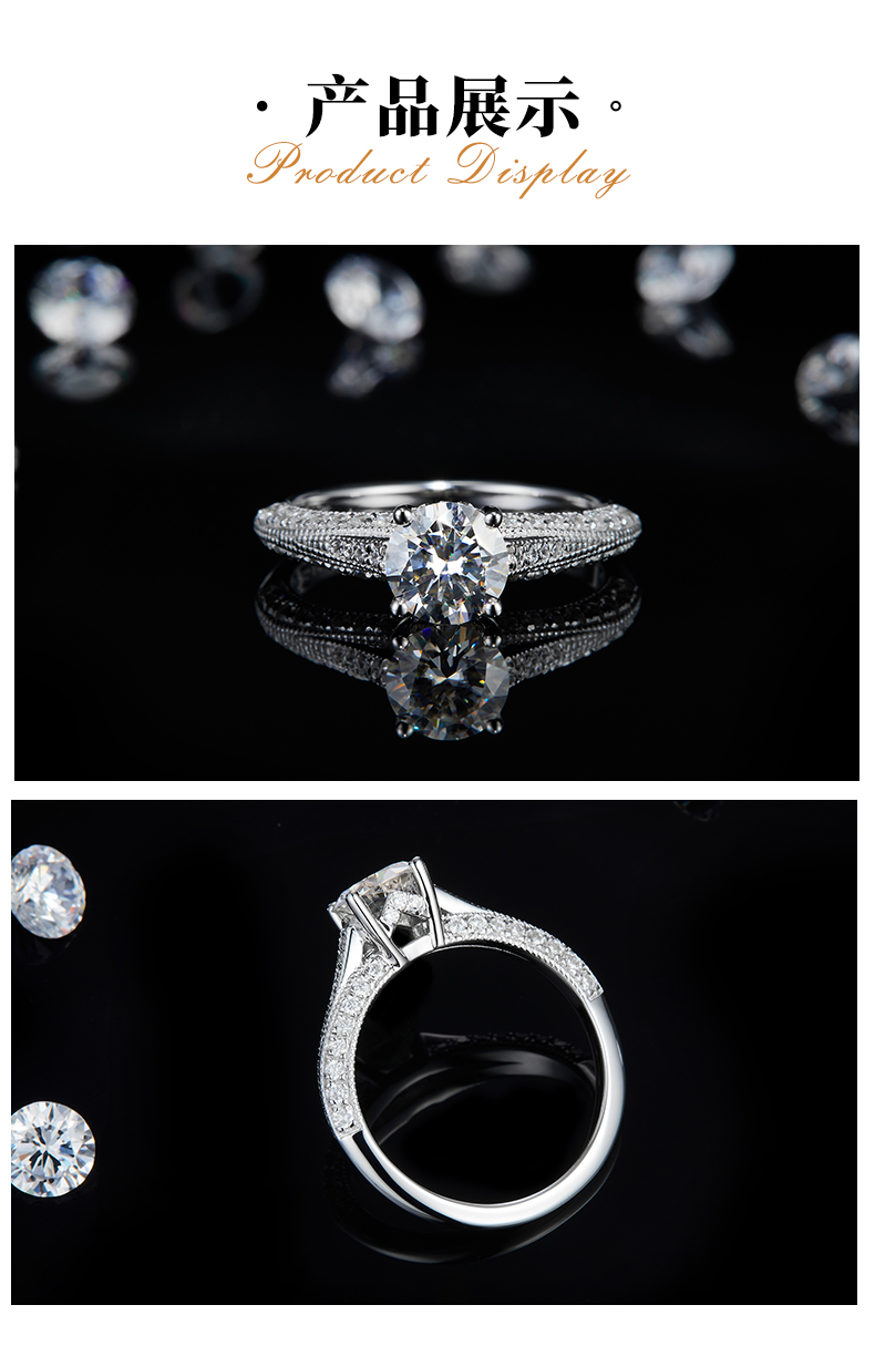 Y形满钻女戒S925银镀白金定制选款主石莫桑钻1.0ct/副石高碳钻 - 3