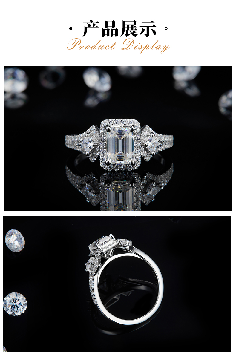 长方钻女戒S925银镀白金定制选款主石莫桑钻1.0ct/副石高碳钻 - 3