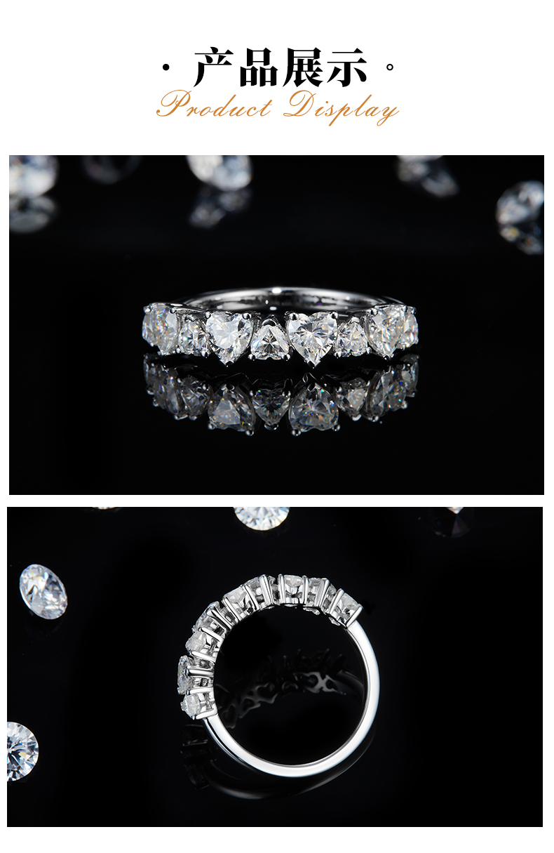 异形钻排戒S925银镀白金女戒定制选款副石莫桑钻1.7ct - 3