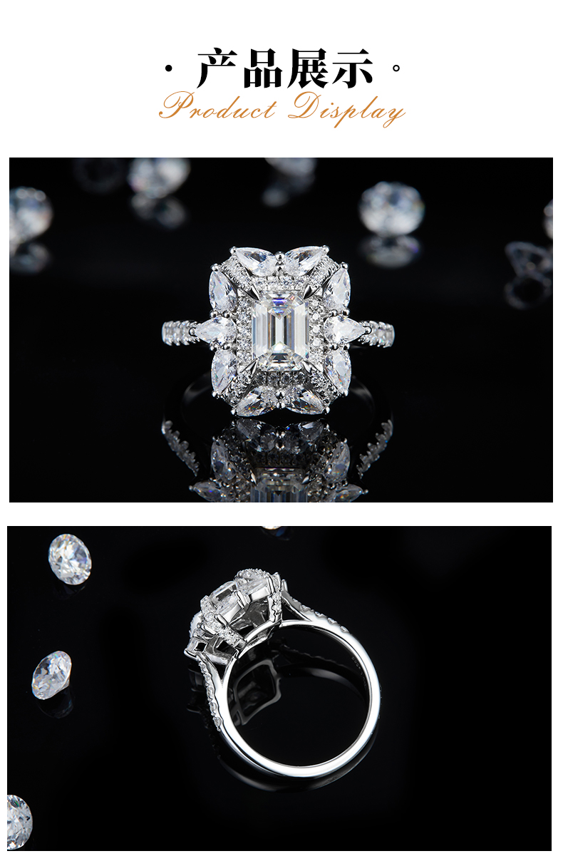 梨形小钻围镶长方钻女戒S925银镀白金定制选款主石莫桑钻1.0ct/副石高碳钻 - 3