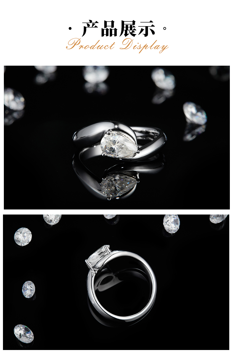 扭臂梨形女戒S925银镀白金定制选款主石莫桑钻1.0ct - 3
