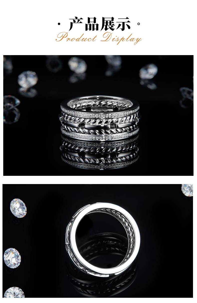 简约款排戒S925银镀白金男戒定制选款副石莫桑钻0.23ct - 3