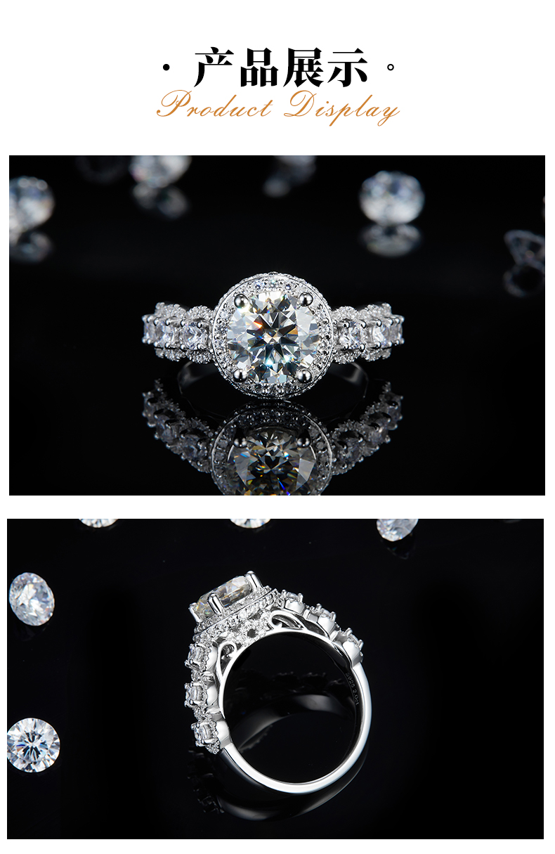 轻奢款满钻圆包女戒S925银镀白金定制选款主石莫桑钻2.0ct/副石高碳钻 - 3