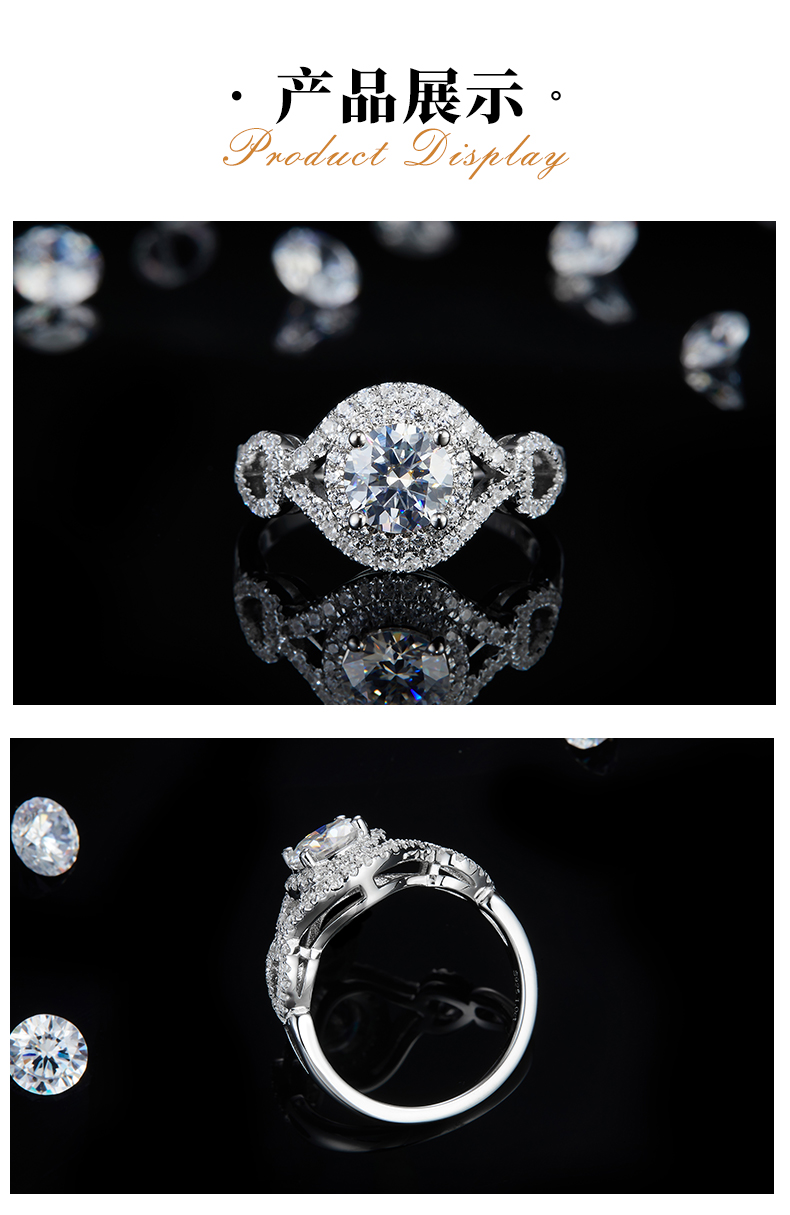 圆包女戒S925银镀白金定制选款主石莫桑钻1.0ct/副石高碳钻 - 3