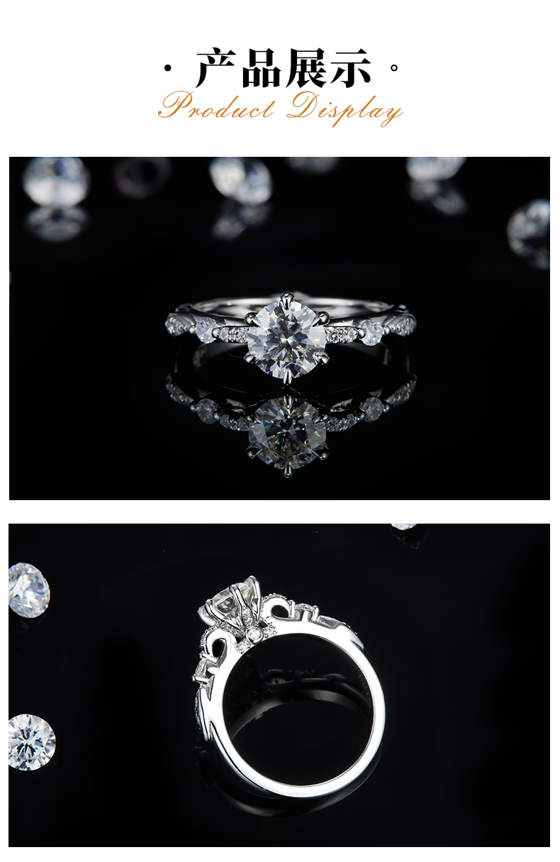 时尚六爪女戒S925银镀白金定制选款主石莫桑钻1.0ct/副石高碳钻 - 3