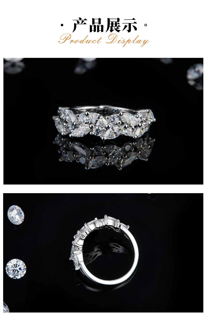 马眼钻排戒S925银镀白金女戒定制选款副石莫桑钻1.92ct - 3