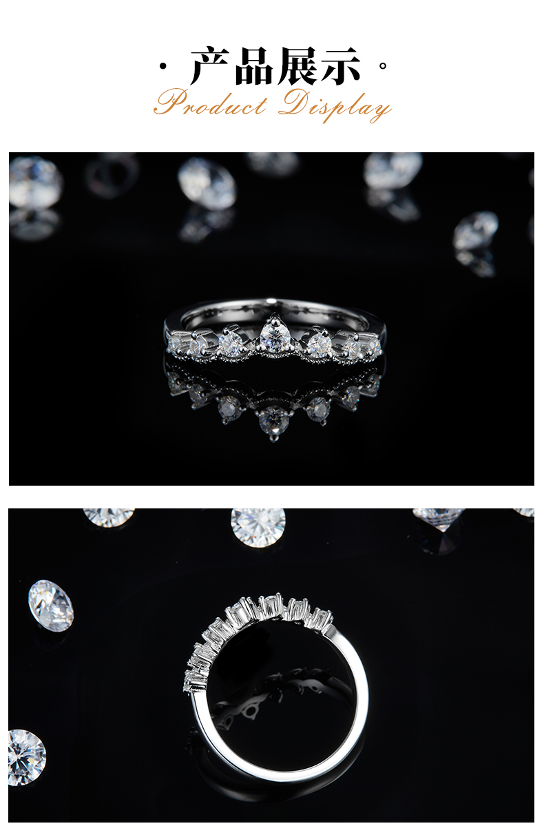 V形排戒S925银镀白金女戒定制选款副石莫桑钻0.8ct - 3