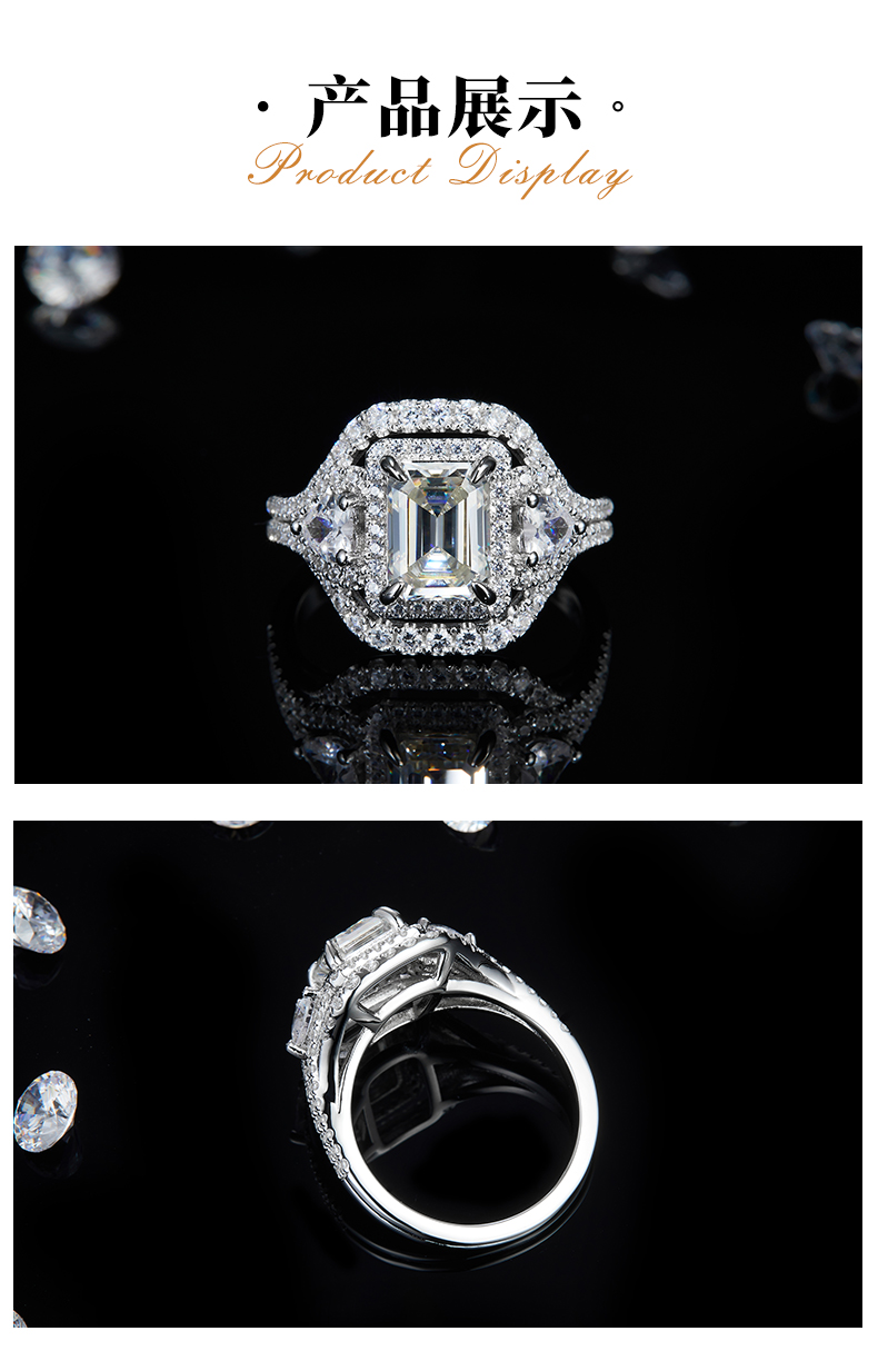 轻奢围镶长方钻女戒S925银镀白金定制选款副石莫桑钻1.0ct/副石高碳钻 - 3