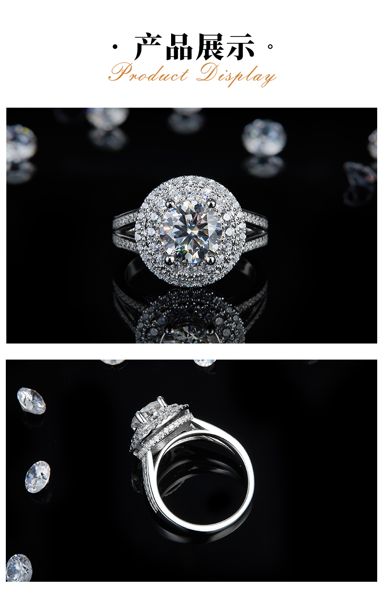Y臂豪华圆包女戒S925银镀白金定制选款主石莫桑钻2.0ct/副石高碳钻 - 3
