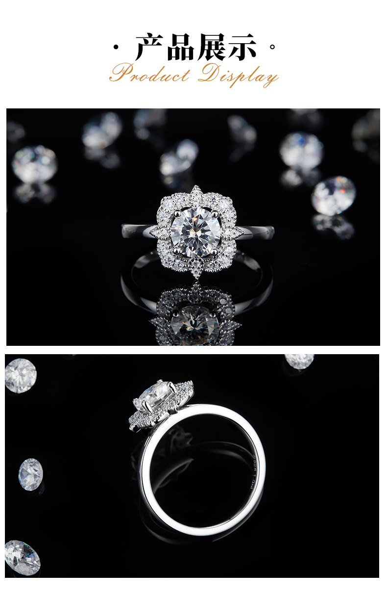 单头女戒S925银镀白金定制选款主石莫桑钻1.0ct/副石高碳钻 - 3